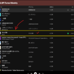 Thumbnail of post image 175