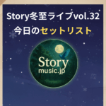 Thumbnail of post image 183