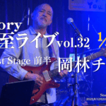 Thumbnail of post image 054